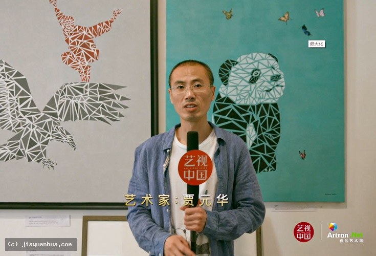 Artist JiaYuanhua, Artist Yuan hua Jia, Artist Yuanhua Jia, JiaYuanhua artworks, China contemporary art, original artworks, original paintings, oil paintings, acrylic paintings, pandas artworks