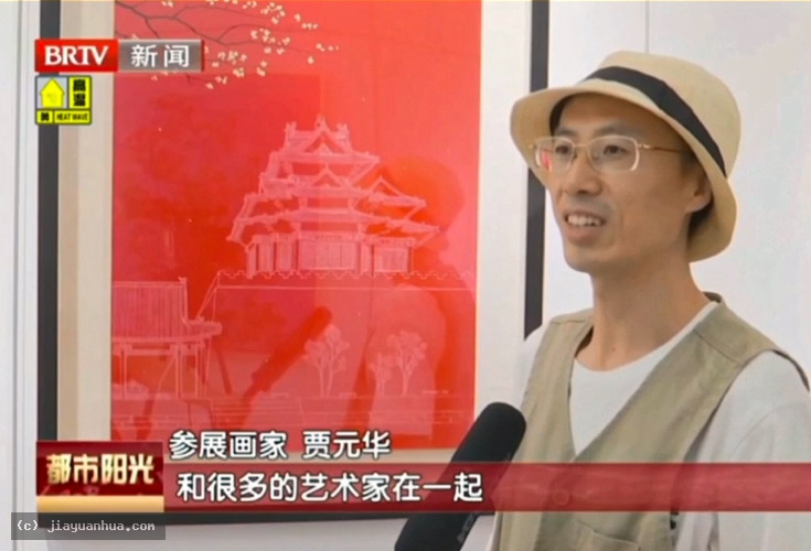 Artist JiaYuanhua, Artist Yuan hua Jia, Artist Yuanhua Jia, JiaYuanhua artworks, China contemporary art, original artworks, original paintings, oil paintings, acrylic paintings, pandas artworks