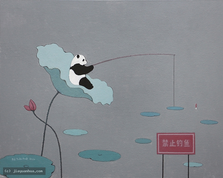 Artist JiaYuanhua, Artist Yuan hua Jia, Artist Yuanhua Jia, JiaYuanhua artworks, China contemporary art, original artworks, original paintings, oil paintings, acrylic paintings, pandas artworks
