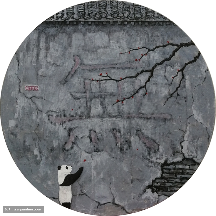 Artist JiaYuanhua, Artist Yuan hua Jia, Artist Yuanhua Jia, JiaYuanhua artworks, China contemporary art, original artworks, original paintings, oil paintings, acrylic paintings, pandas artworks