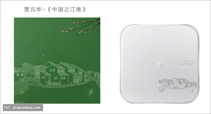 Artist JiaYuanhua, Artist Yuan hua Jia, Artist Yuanhua Jia, JiaYuanhua artworks, China contemporary art, original artworks, original paintings, oil paintings, acrylic paintings, pandas artworks