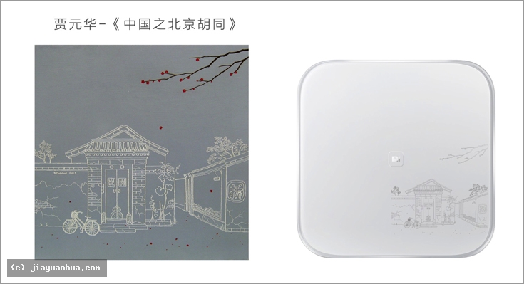 Artist JiaYuanhua, Artist Yuan hua Jia, Artist Yuanhua Jia, JiaYuanhua artworks, China contemporary art, original artworks, original paintings, oil paintings, acrylic paintings, pandas artworks