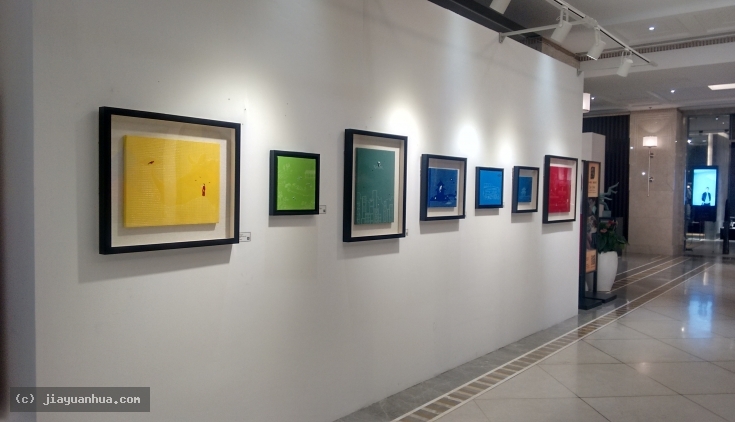 Artist JiaYuanhua, Artist Yuan hua Jia, Artist Yuanhua Jia, JiaYuanhua artworks, China contemporary art, original artworks, original paintings, oil paintings, acrylic paintings, pandas artworks