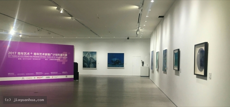 Artist JiaYuanhua, Artist Yuan hua Jia, Artist Yuanhua Jia, JiaYuanhua artworks, China contemporary art, original artworks, original paintings, oil paintings, acrylic paintings, pandas artworks