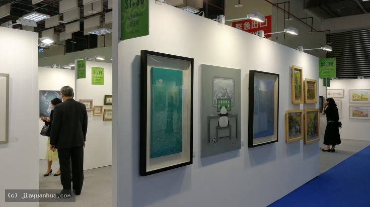 Artist JiaYuanhua, Artist Yuan hua Jia, Artist Yuanhua Jia, JiaYuanhua artworks, China contemporary art, original artworks, original paintings, oil paintings, acrylic paintings, pandas artworks